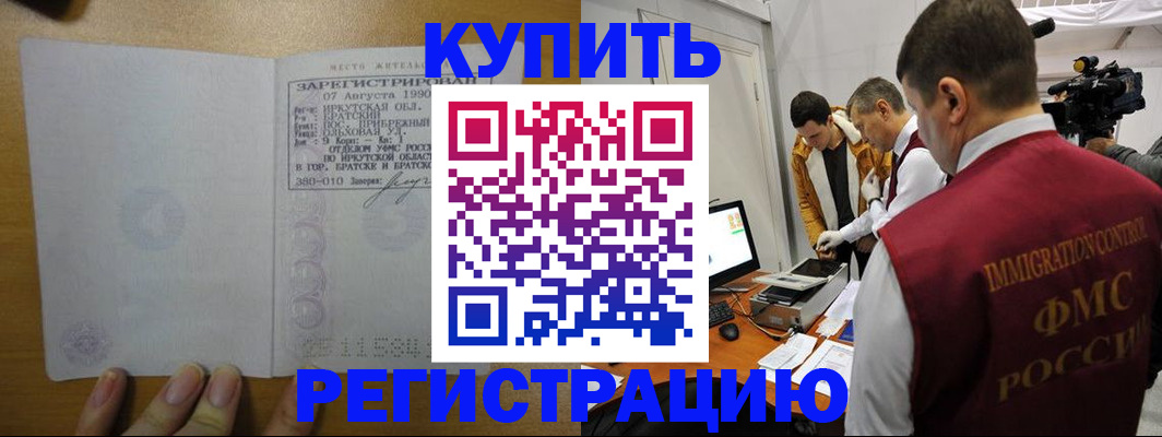 форма 3 в Старом Осколе